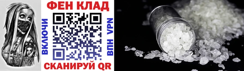 где купить наркоту  Алейск  Амфетамин 97% 