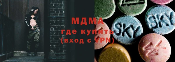мет Киреевск