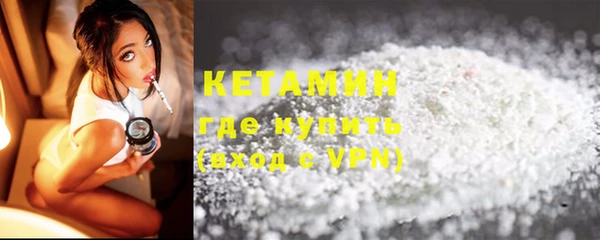 COCAINE Кукмор