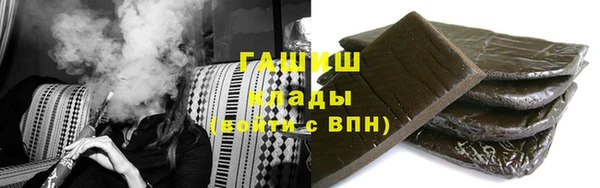 МДМА Нягань