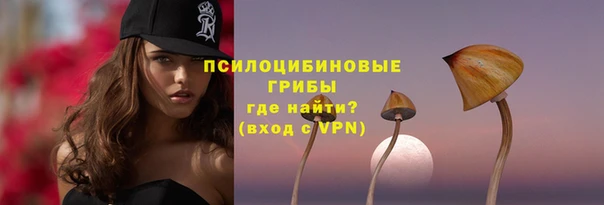 меф VHQ Абаза
