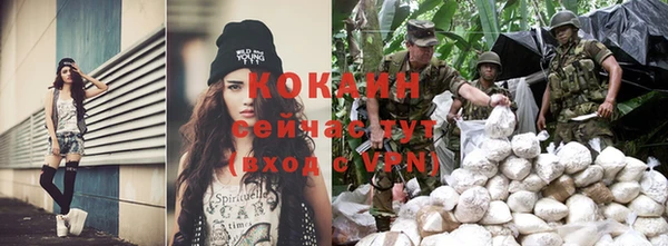 меф VHQ Абаза
