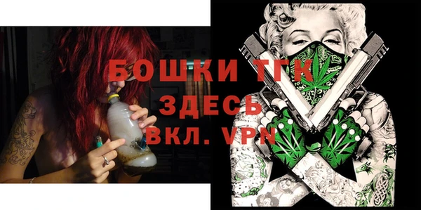 гашиш Нязепетровск