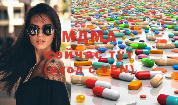 МДПВ Няндома