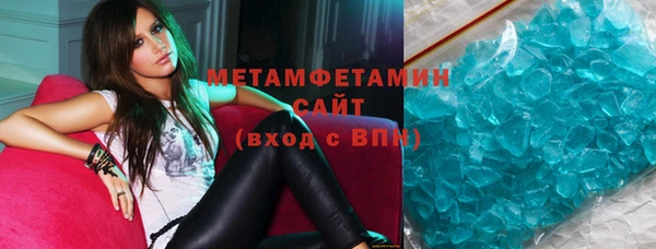 МДПВ Няндома