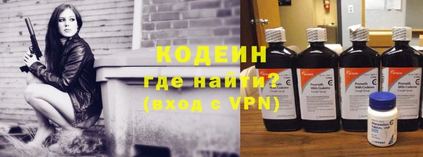 МДМА Нягань