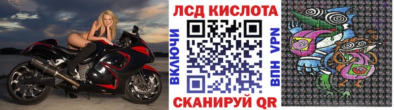 даркнет сайт  Алейск  Марки 25I-NBOMe 1,8мг 
